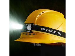 Фонарь Nitecore NU53 UHE