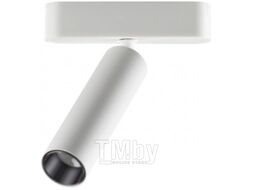Трековый светильник Novotech Smal 359085