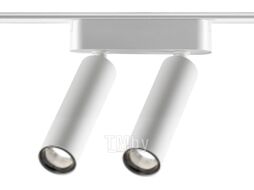 Трековый светильник Novotech Smal Shino 359253