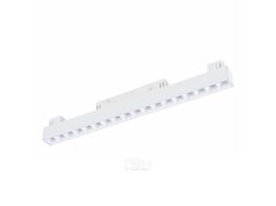 Трековый светильник ST Luce Seide ST361.536.18