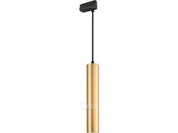 Трековый светильник Arlight LGD-PIPE-TRACK-HANG-2TR-R50-9W Warm3000 GD 40deg / 037433