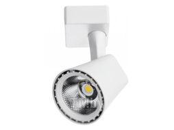 Трековый светильник Arte Lamp Amico Piccolo A1811PL-1WH