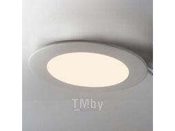 Точечный светильник V-TAC SKU-4857