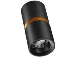 Точечный светильник Novotech Aristo 359338 (черный)