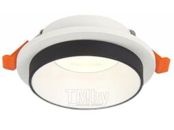 Точечный светильник ST Luce Chomia ST206.508.01
