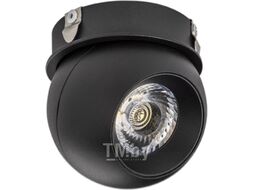 Точечный светильник Lightstar Intero 217074