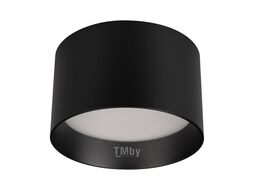 Точечный светильник Arlight SP-BISCOTTO-R140-15W Warm3300-MIX BK 80deg / 054916