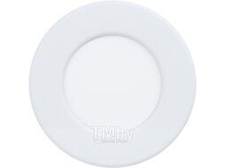 Точечный светильник Eglo Fueva 5 99206