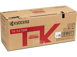 Тонер-картридж Kyocera Mita TK-5270M