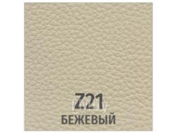 Стул офисный UTFC Сильвия АРМ (Z21/бежевый)