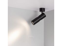 Спот Arlight SP-ARTEMIS-SURFACE-FLAP-R55-12W Day4000 BK 8-80deg / 051794