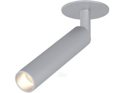 Спот Elektrostandard Diffe 25027/LED (серебристый)