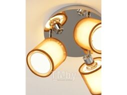 Спот Moderli Room / V10627-3C