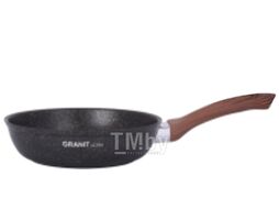 Сковорода Kukmara Granit Ultra Original сго261а