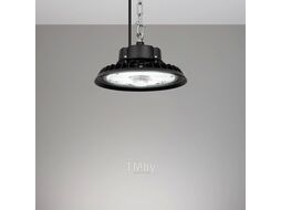 Светильник для подсобных помещений Arlight SP-ARIVA-MOTION-R260-100W White5000 BK 60deg / 052867