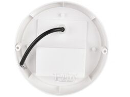 Светильник ЖКХ Wolta LCL04-8W-R21-4K-SM