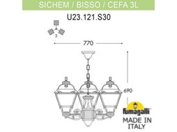 Светильник уличный Fumagalli Cefa U23.120.S30.BXF1R