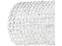 Светильник Osgona Monile 704634