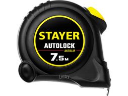 Рулетка Stayer 2-34126-07-25-z02