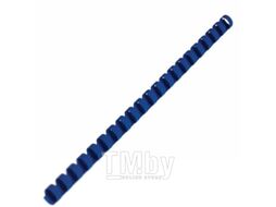 Пружины для переплета Brauberg 16мм / 530922 (100шт, синий)