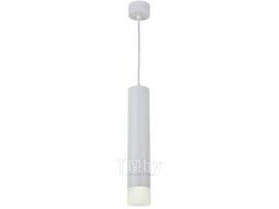 Потолочный светильник Omnilux Licola OML-102506-10