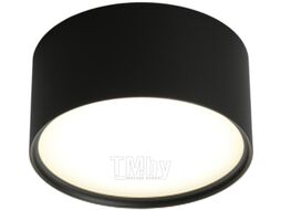 Потолочный светильник Omnilux Salentino OML-100919-12