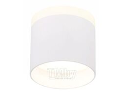 Точечный светильник ST Luce Panaggio ST102.542.09