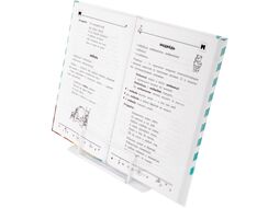 Подставка для книг Brauberg Kids Puppy / 238058