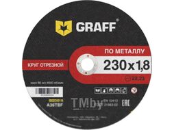 Отрезной диск GRAFF 9023018