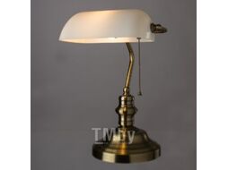 Настольная лампа Arte Lamp Banker A2493LT-1AB