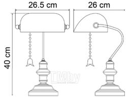Настольная лампа Arte Lamp Banker A2493LT-1AB