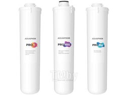 Комплект модулей сменных фильтрующих АКВАФОР Pro1– Pro100 – ProMg