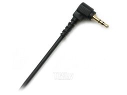 Наушники-гарнитура Accutone DB220