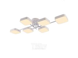 Люстра Aitin-Pro X3350/6 (белый/хром)