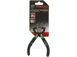 Кусачки торцевые Tundra 881675