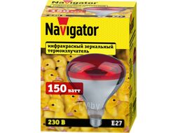 Лампа для растений Navigator 93971 NI-R125-150-230-Е27