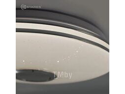 Потолочный светильник Estares Music Rgb 60W R-APP-390-WHITE/CHROME-220-IP20