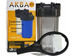 Корпус магистрального фильтра АкваПро 10BB резьба 1" / 403/1