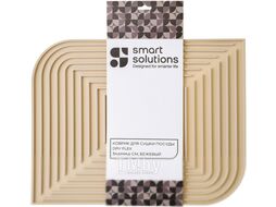 Коврик для сушки посуды Smart Solutions Dry Flex SS0000124 (бежевый)