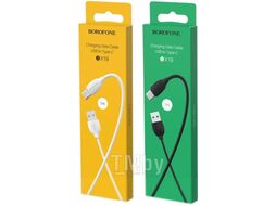 Кабель Borofone BX19 Type-C (1м, белый)