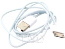 Кабель Sipl USB Apple для iPhone / PKU1E