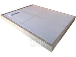 Зеркало Mixline Минио-2 547051 (с подсветкой)