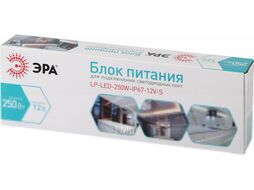 Драйвер для светодиодной ленты ЭРА LP-LED 250W-IP67-12V-S / Б0061141