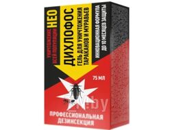 Гель от насекомых Дихлофос Нео для уничтожения тараканов и муравьев (75мл)