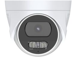 IP-камера Arsenal AR-I403DA (2.8mm)