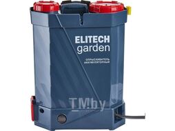 Опрыскиватель аккумуляторный ОСА 16 (12V_8.0Ah / 16 л / 4 форсунки) ELITECH 210638