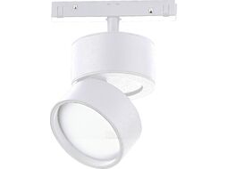 Трековый светильник ST Luce ST809.536.09 (белый)