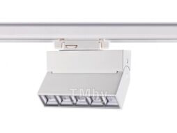 Трековый светильник Novotech Port 358668
