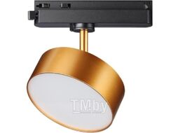 Трековый светильник Novotech Prometa 358757