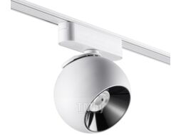 Трековый светильник Novotech Smal 359101